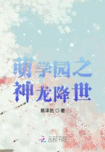 若是风铃不静