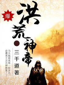 双重人格的幸福生活