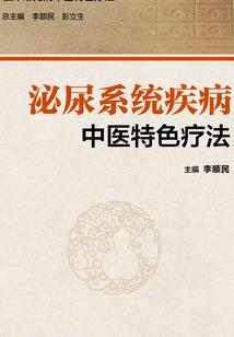 黑白指间