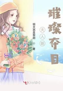 天亦有晴