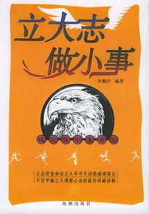 无尽—轮回