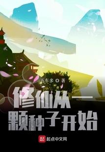 灵魂之摆渡人