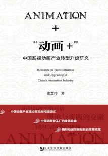 我的方舟位面