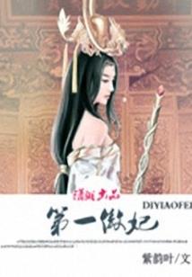 单兵武器名单