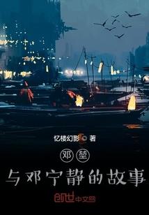 云府逆天嫡小姐