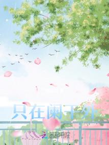 快穿之逆世英豪
