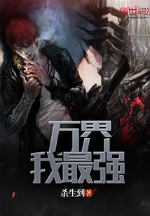 天寒岁暮人如初