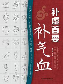 华夏阁
