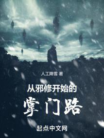 不甘的沈长竖