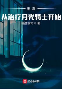 情深十年