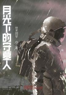 亿万总裁甜宠娇妻