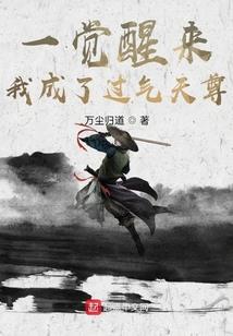 皇后爱财皇上心累