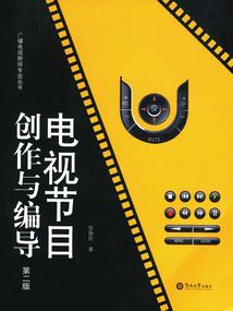 傲娇小鬼你别跑