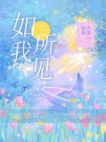 唯影传