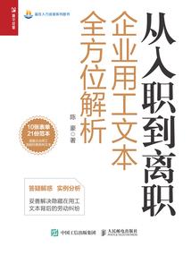 湮灭于时间的长河