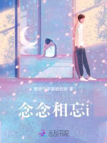 建设新茶叶