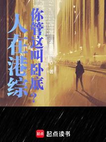 愿为君后