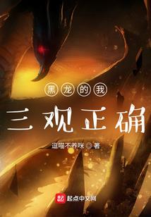 挣扎之文明废墟