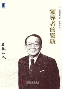 梦醒后莫问归处