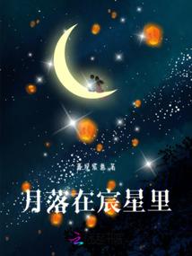 此后雨蝶