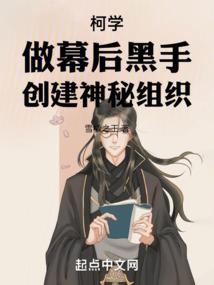 冷漠的王子殿下