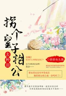 忆血剑华录