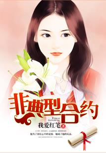 幻破云霄