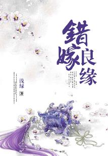 末日监察官之启示录