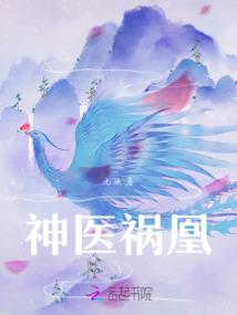 烂尾楼盘崩坏出