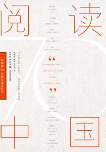 一个天空两个世界