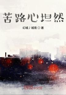 指南之路
