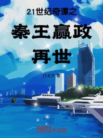 有主见的方润