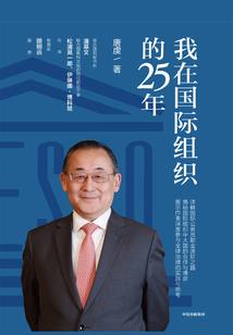 邂逅前夫