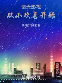 宇宙禁区