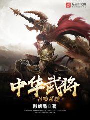 帝尊追妻，逆天毒妃