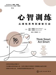 思念的彼端