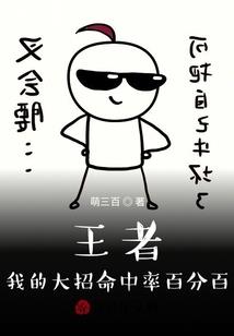 悬罪宗