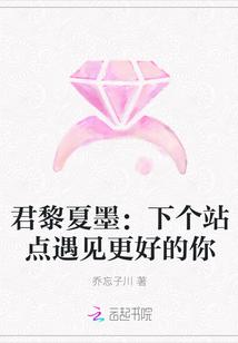 无道可证