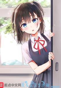 佛前莲