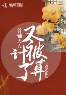 杀手无刀
