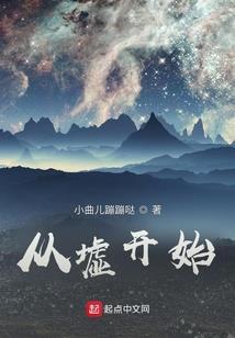 男配滚远点