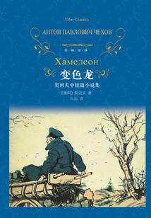 超级异能兑换系统