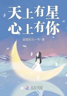 颓唐世纪