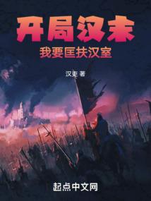 萧萧将士易水寒