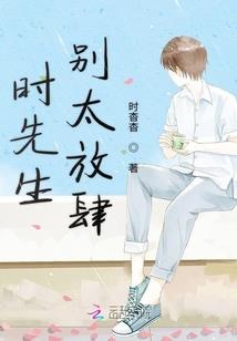 缔造神权