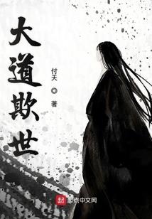 吹了牛皮遇见你