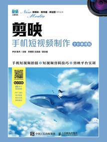 直播：精神病院当卧底