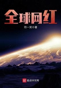 红香断谁怜