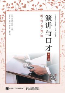 我有特殊观看技巧