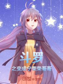 微情言